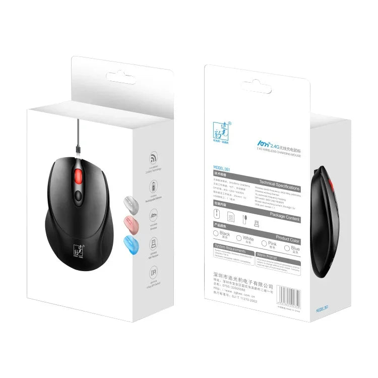 ZGB 361 Souris sans fil rechargeable 2,4 GHz 1600 dpi