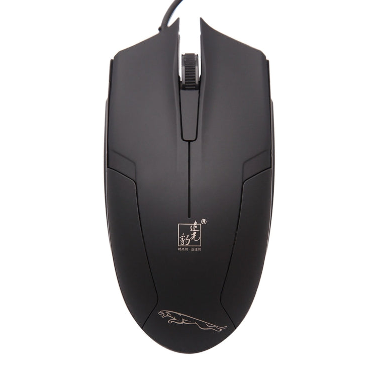 Souris de jeu optique filaire universelle Chasing Leopard 119 USB, longueur : 1,45 m, 119 noir, 119 noir de jais, 119 blanc