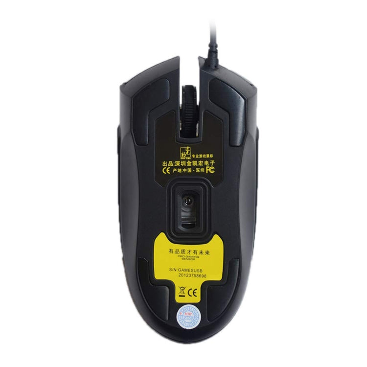 Souris de jeu optique filaire universelle Chasing Leopard 119 USB, longueur : 1,45 m, 119 noir, 119 noir de jais, 119 blanc