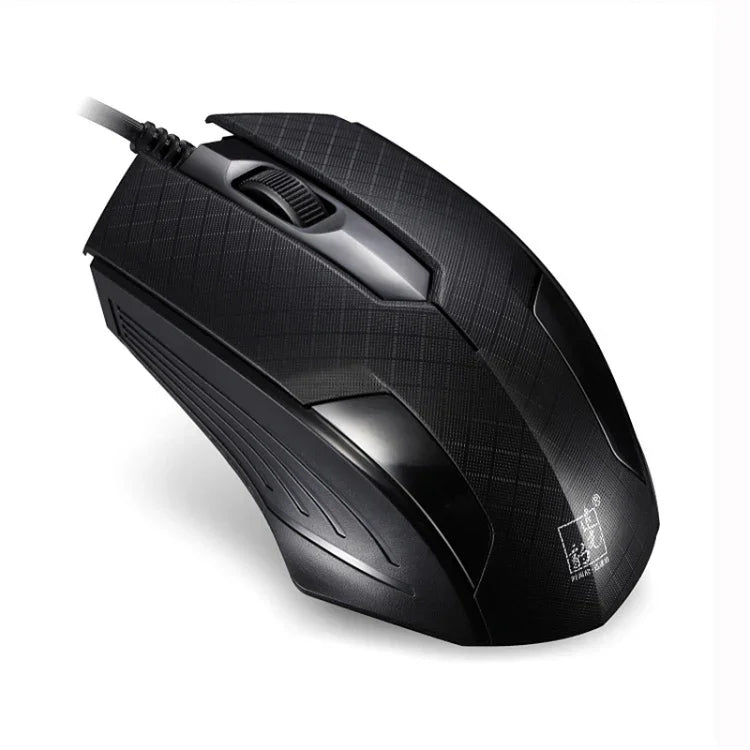 Souris gaming optique filaire universelle Chasing Leopard 129 USB avec contrepoids, longueur du câble : 1,3 m, 129