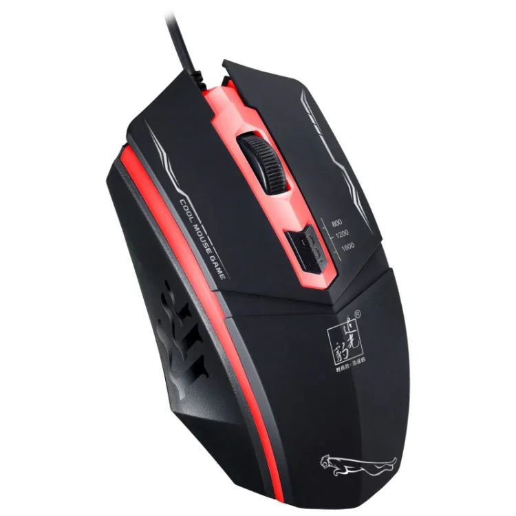 Souris de jeu optique filaire Chasing Leopard 199 USB 1600 DPI avec rétroéclairage LED et trois vitesses réglables, longueur: 1,3 m, 199 noire, 199