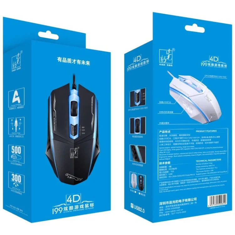 Souris de jeu optique filaire Chasing Leopard 199 USB 1600 DPI avec rétroéclairage LED et trois vitesses réglables, longueur: 1,3 m, 199 noire, 199