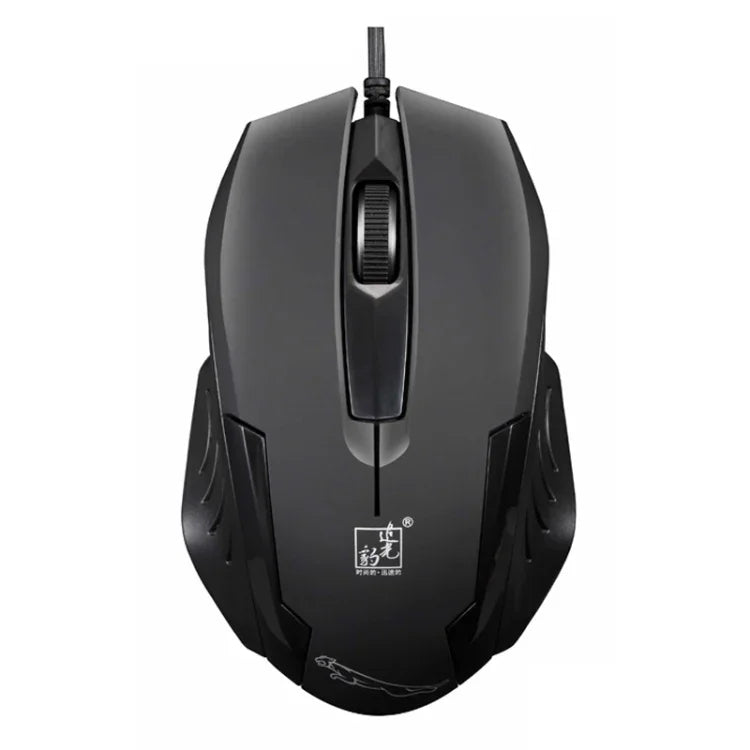 Souris de jeu optique filaire givrée USB Leopard 512G Chasing, Longueur : 1,3 m, 512G
