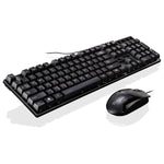Ensemble Clavier de Jeu de Bureau Suspendu Filaire USB 104 Touches Chasing Leopard Q17 + Souris Filaire Symétrique, Longueur du câble du clavier : 1,4 m, Longueur du câble de la souris : 1,3 m, Q17 Noir, Q17 Blanc