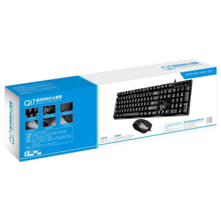 Ensemble Clavier de Jeu de Bureau Suspendu Filaire USB 104 Touches Chasing Leopard Q17 + Souris Filaire Symétrique, Longueur du câble du clavier : 1,4 m, Longueur du câble de la souris : 1,3 m, Q17 Noir, Q17 Blanc
