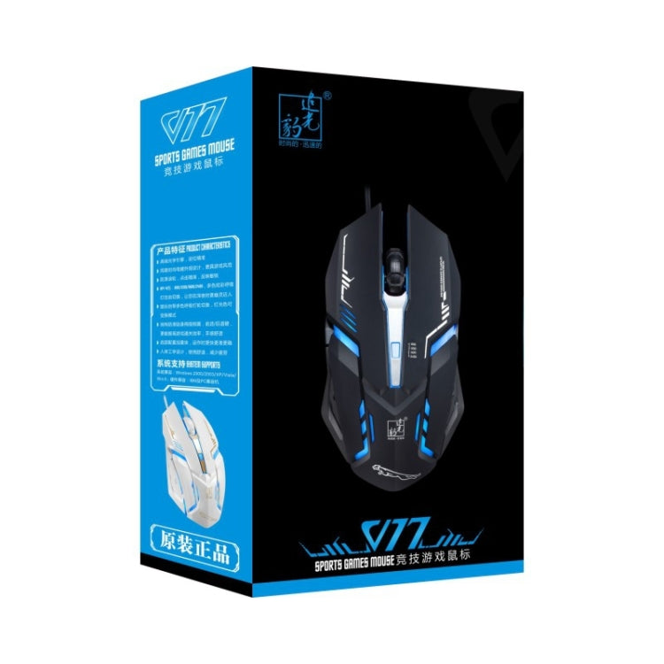 Souris de jeu optique filaire Chasing Leopard V17 USB 2400 DPI réglable à quatre vitesses avec motif de ligne et lumière respiratoire LED, longueur : 1,45 m, V17, V17 Jet Black