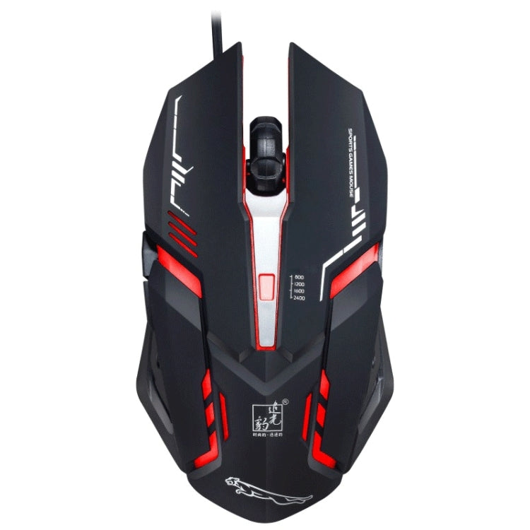 Souris de jeu optique filaire Chasing Leopard V17 USB 2400 DPI réglable à quatre vitesses avec motif de ligne et lumière respiratoire LED, longueur : 1,45 m, V17, V17 Jet Black