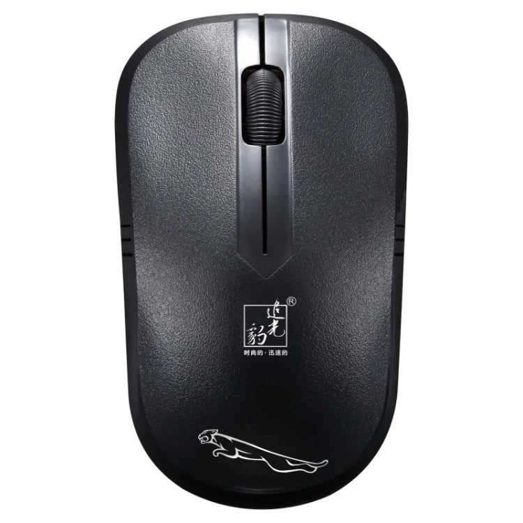 ZGB 101B Souris optique sans fil professionnelle et commerciale 2,4 GHz 1600 DPI, clic silencieux, mini souris silencieuse pour ordinateur portable, PC, distance sans fil : 30 m