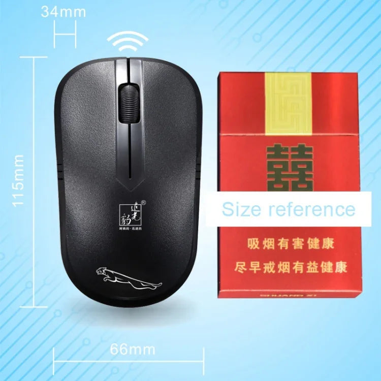 ZGB 101B Souris optique sans fil professionnelle et commerciale 2,4 GHz 1600 DPI, clic silencieux, mini souris silencieuse pour ordinateur portable, PC, distance sans fil : 30 m