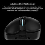 Souris gaming optique sans fil Logitech G703 LIGHTSPEED 16000 DPI, 6 boutons programmables, capteur HERO 16K, rétroéclairage RGB