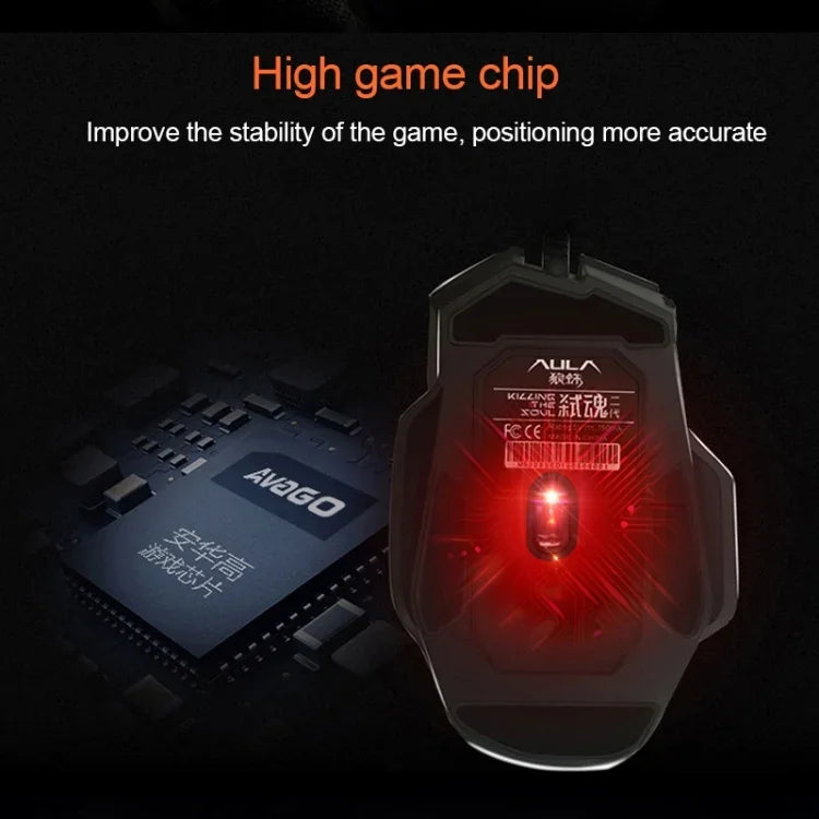 Souris de jeu filaire USB optique AULA Series SoulKiller II Lumière colorée 7D, résolution maximale de 3500 DPI, SoulKiller II(B)