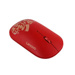 Souris sans fil portable légère et silencieuse Lenovo Air Handle, version Blessing Mouse, Souris sans fil, version Blessing Mouse