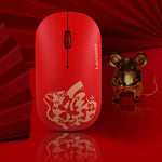 Souris sans fil portable légère et silencieuse Lenovo Air Handle, version Blessing Mouse, Souris sans fil, version Blessing Mouse