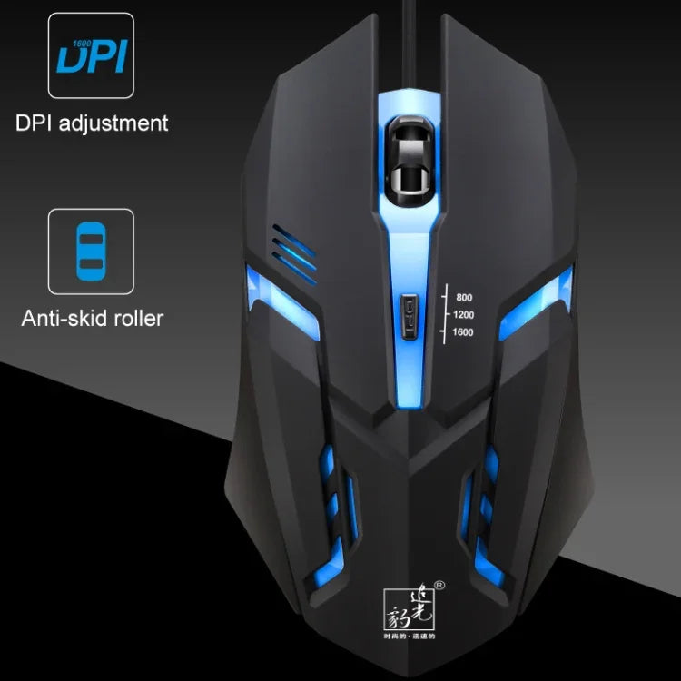 Souris de jeu optique filaire Chasing Leopard K2 USB avec rétroéclairage LED 1600 DPI et trois vitesses réglables, longueur: 1,3 m, K2