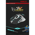 Souris de jeu filaire optique iMICE V5 USB 7 boutons 4000 DPI avec rétroéclairage coloré pour ordinateur PC portable, V5 (blanc)