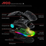 HXSJ J900 Souris gaming filaire programmable 6 boutons rétroéclairage RGB (Blanc), J900(Noir), J900(Blanc)