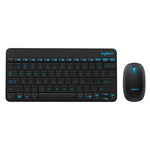 Ensemble clavier et souris sans fil Logitech MK245 Nano