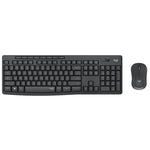 Ensemble clavier et souris sans fil USB silencieux Logitech MK295