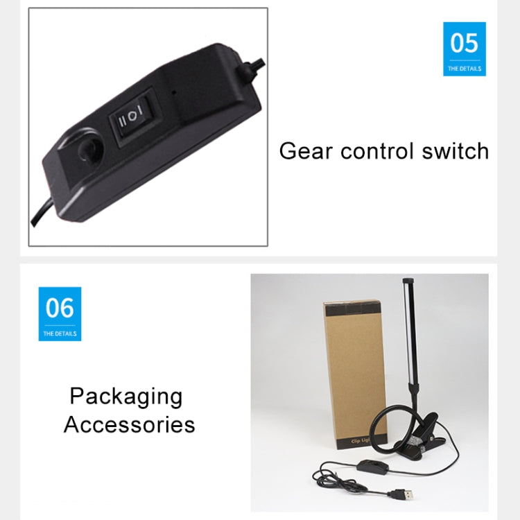 Lampe de bureau LED 8W pliante et réglable avec protection des yeux, version USB à brancher, version USB à brancher (blanc), version USB à brancher (noir)