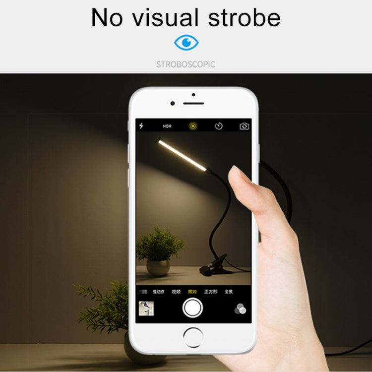 Lampe de bureau LED 8W pliante et réglable avec protection des yeux, version USB à brancher, version USB à brancher (blanc), version USB à brancher (noir)