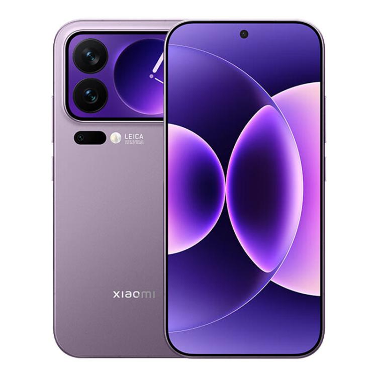 Xiaomi 17 Pro, 12 Go + 512 Go, Empreinte Digitale Ultrasonique 3D, 6,3 pouces Xiaomi HyperOS 3 Snapdragon 8 Elite Gen 5 Octa Core, NFC, Réseau : 5G, 12 Go + 512 Go