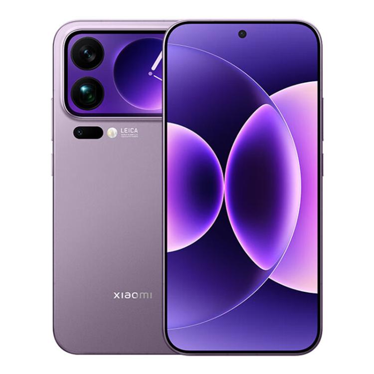 Xiaomi 17 Pro Max, 12 Go + 512 Go, empreinte digitale ultrasonique 3D, 6,9 pouces + 2,9 pouces, Xiaomi HyperOS 3 Snapdragon 8 Elite Gen 5 Octa Core, NFC, Réseau : 5G, 12 Go + 512 Go