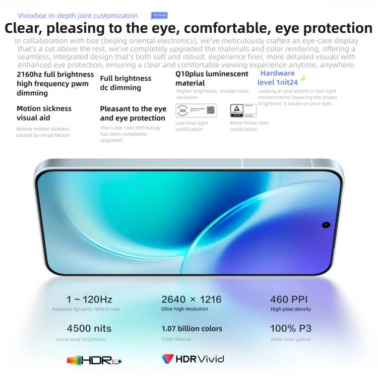 vivo X300, 12 Go+512 Go, 6,31 pouces OriginOS 6 Android 16 Dimensity 9500 Octa Core, OTG, NFC, Réseau : 5G, 12 Go+512 Go