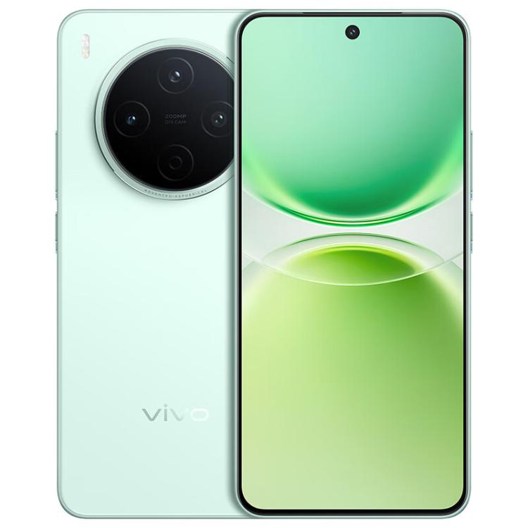 vivo Y500 Pro, 8 Go + 256 Go, Android 16 de 6,67 pouces OriginOS 6 Dimensity 7400 Octa Core, OTG, NFC, Réseau : 5G, 8 Go + 256 Go