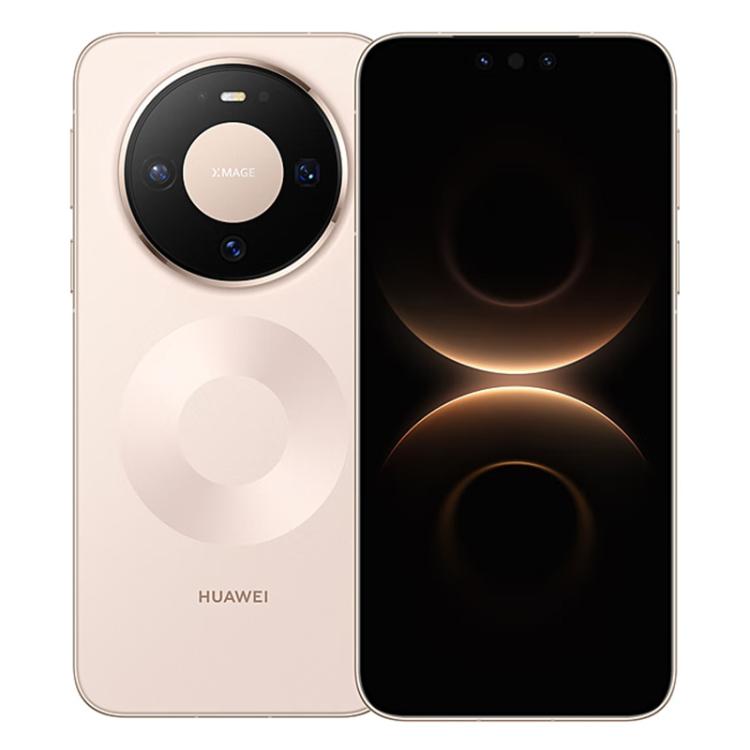 HUAWEI Mate 80, 12 Go+512 Go, Identification latérale par empreinte digitale, HarmonyOS 6.0 Kirin 9020 de 6,75 pouces, NFC, OTG, Ne prend pas en charge Google Play, 12 Go+512 Go