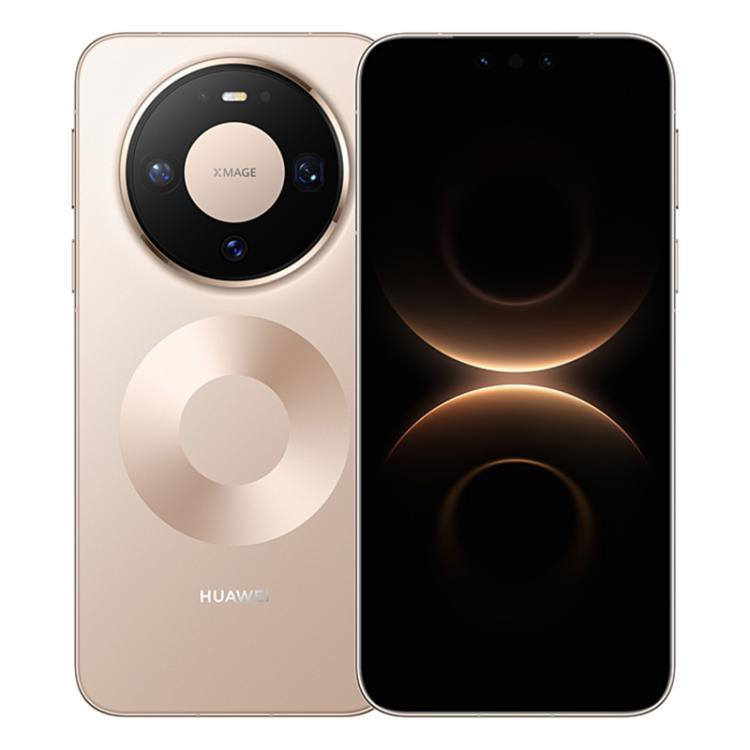 HUAWEI Mate 80 Pro, 16 Go+512 Go, Identification latérale par empreinte digitale, HarmonyOS 6.0 Kirin 9030 de 6,75 pouces, NFC, OTG, Ne prend pas en charge Google Play, 16 Go+512 Go