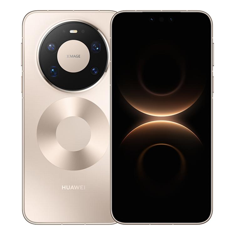 HUAWEI Mate 80 Pro Max, 16 Go+512 Go, Identification latérale par empreinte digitale, 6,9 pouces HarmonyOS 6.0 Kirin 9030 Pro, NFC, OTG, Ne prend pas en charge Google Play, Mate 80 Pro Max, 16 Go+512 Go