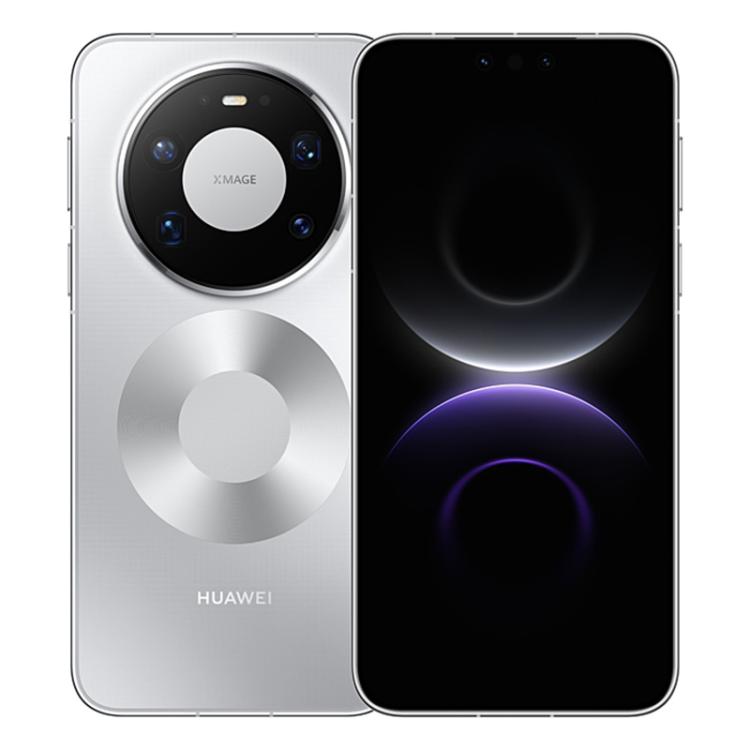 HUAWEI Mate 80 Pro Max, 16 Go+512 Go, Identification latérale par empreinte digitale, 6,9 pouces HarmonyOS 6.0 Kirin 9030 Pro, NFC, OTG, Ne prend pas en charge Google Play, Mate 80 Pro Max, 16 Go+512 Go