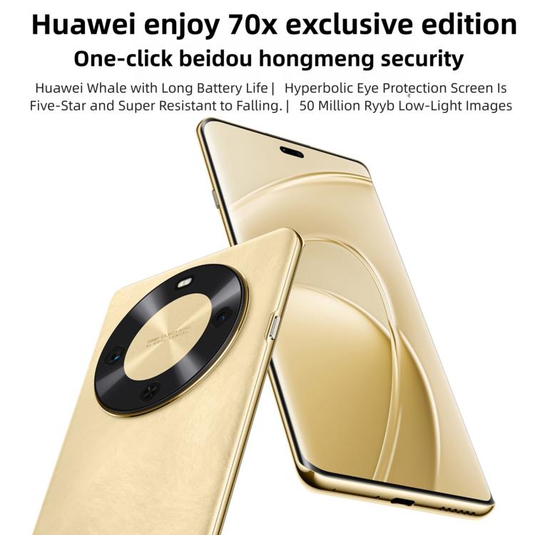 HUAWEI Enjoy 70X Premium Edition, 8 Go + 256 Go, empreinte digitale sous écran, écran 6,78 pouces HarmonyOS 4.2 Kirin 8000, réseau : 4G, OTG, NFC, ne prend pas en charge Google Play, 8 Go + 256 Go