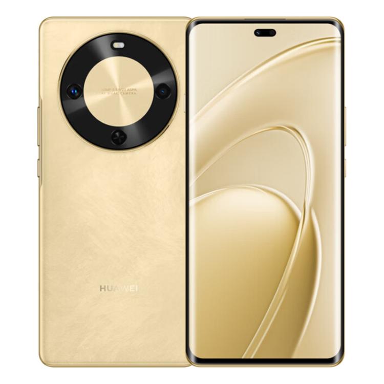 HUAWEI Enjoy 70X Premium Edition, 8 Go+512 Go, Empreinte digitale sous l'écran, HarmonyOS 4.2 Kirin 8000 de 6,78 pouces, Réseau : 4G, OTG, NFC, Ne prend pas en charge Google Play, 8 Go+512 Go