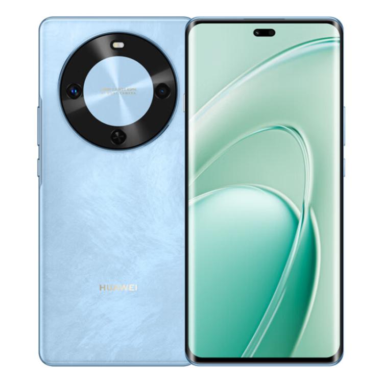 HUAWEI Enjoy 70X Premium Edition, 8 Go+512 Go, Empreinte digitale sous l'écran, HarmonyOS 4.2 Kirin 8000 de 6,78 pouces, Réseau : 4G, OTG, NFC, Ne prend pas en charge Google Play, 8 Go+512 Go