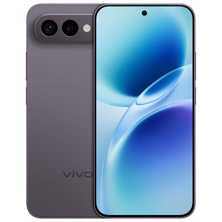 vivo S50 Pro mini, 12 Go + 256 Go, empreinte digitale 3D, Android 16 OriginOS 6 6,31 pouces Octa Core Snapdragon 8 Gen 5, OTG, NFC, Réseau : 5G, compatible Google Play, 12 Go + 256 Go