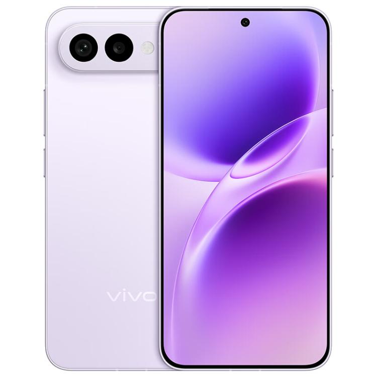 vivo S50 Pro mini, 12 Go+512 Go, empreinte digitale 3D, Android 16 OriginOS 6 de 6,31 pouces, Octa Core Snapdragon 8 Gen 5, OTG, NFC, réseau : 5G, compatible Google Play, 12 Go+512 Go