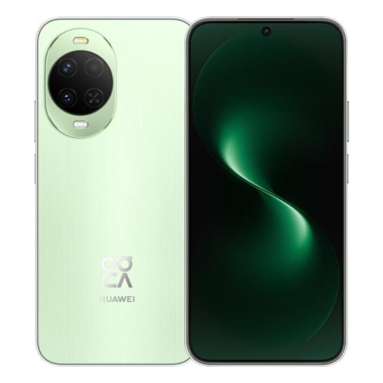 Huawei nova 15, 12 Go+256 Go, identification par empreinte digitale latérale, HarmonyOS 6.0 Kirin 8020 Octa Cora 6,7 pouces, NFC, OTG, ne prend pas en charge Google Play, 12 Go+256 Go