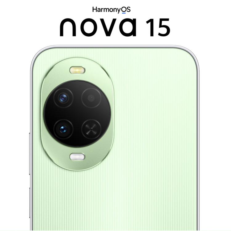Huawei nova 15, 12 Go+256 Go, identification par empreinte digitale latérale, HarmonyOS 6.0 Kirin 8020 Octa Cora 6,7 pouces, NFC, OTG, ne prend pas en charge Google Play, 12 Go+256 Go