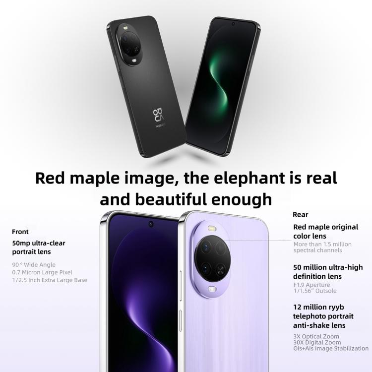 Huawei nova 15, 12 Go+256 Go, identification par empreinte digitale latérale, HarmonyOS 6.0 Kirin 8020 Octa Cora 6,7 pouces, NFC, OTG, ne prend pas en charge Google Play, 12 Go+256 Go