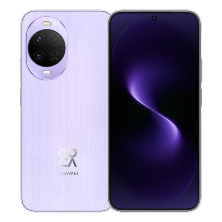 Huawei nova 15, 12 Go+512 Go, identification latérale par empreinte digitale, HarmonyOS 6.0 Kirin 8020 Octa Cora 6,7 pouces, NFC, OTG, ne prend pas en charge Google Play, 12 Go+512 Go