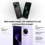 Huawei nova 15, 12 Go+512 Go, identification latérale par empreinte digitale, HarmonyOS 6.0 Kirin 8020 Octa Cora 6,7 pouces, NFC, OTG, ne prend pas en charge Google Play, 12 Go+512 Go