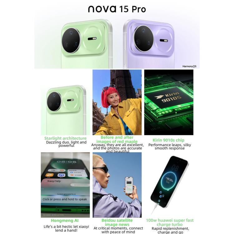 Huawei nova 15 Pro, Kunlun Glass, 12GB+256GB, Side Fingerprint Identification, 6.84 inch HarmonyOS 6.0 Kirin 9010S Octa Cora, NFC, OTG, Not Support Google Play, Kunlun Glass, 12GB+256GB