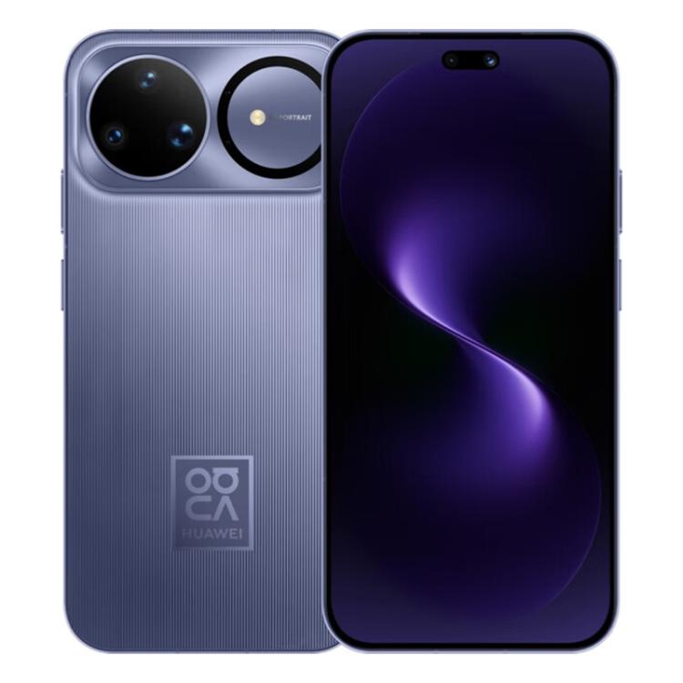 Huawei nova 15 Ultra, Verre trempé Kunlun Xuanwu, 12 Go+512 Go, Identification latérale par empreinte digitale, 6,84 pouces HarmonyOS 6.0 Kirin 9010S Octa Cora, NFC, OTG, Ne prend pas en charge Google Play, 12 Go+1 To
