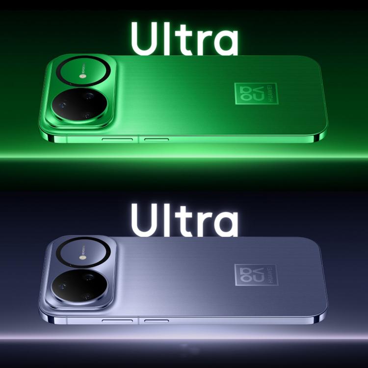 Huawei nova 15 Ultra, Verre trempé Kunlun Xuanwu, 12 Go+512 Go, Identification latérale par empreinte digitale, 6,84 pouces HarmonyOS 6.0 Kirin 9010S Octa Cora, NFC, OTG, Ne prend pas en charge Google Play, 12 Go+1 To