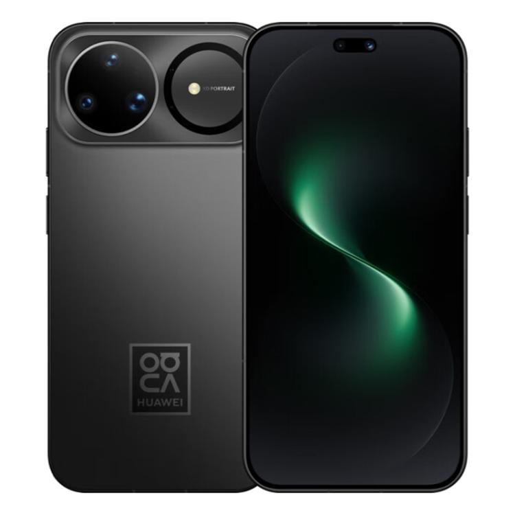 Huawei nova 15 Pro, verre Kunlun, 12 Go+256 Go, identification latérale par empreinte digitale, 6,84 pouces HarmonyOS 6.0 Kirin 9010S Octa Cora, NFC, OTG, ne prend pas en charge Google Play, 12 Go+256 Go
