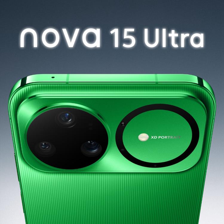 Huawei nova 15 Pro, verre Kunlun, 12 Go+256 Go, identification latérale par empreinte digitale, 6,84 pouces HarmonyOS 6.0 Kirin 9010S Octa Cora, NFC, OTG, ne prend pas en charge Google Play, 12 Go+256 Go