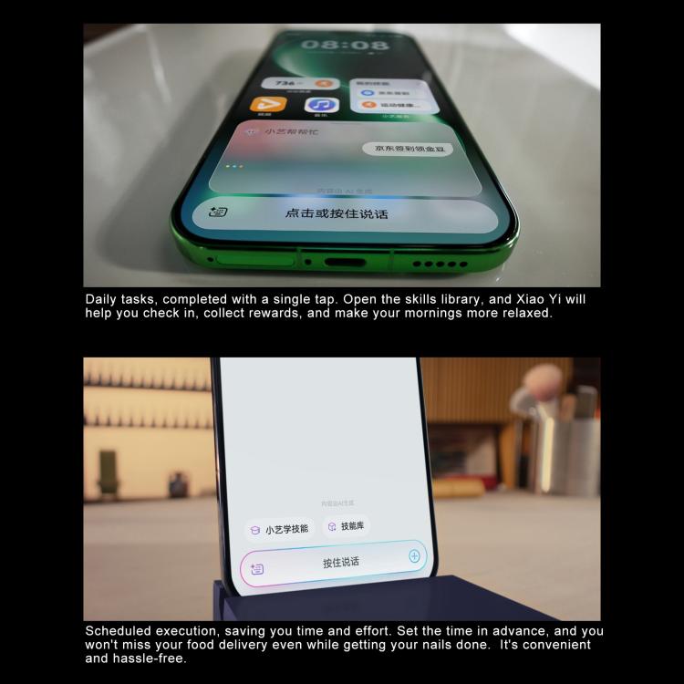 Huawei nova 15 Pro, Verre Kunlun, 12 Go+512 Go, Identification latérale par empreinte digitale, HarmonyOS 6.0 Kirin 9010S Octa Cora de 6,84 pouces, NFC, OTG, Ne prend pas en charge Google Play, 12 Go+512 Go