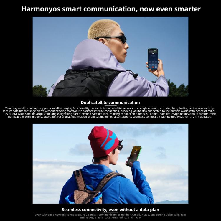 Huawei nova 15 Pro, Verre Kunlun, 12 Go+512 Go, Identification latérale par empreinte digitale, HarmonyOS 6.0 Kirin 9010S Octa Cora de 6,84 pouces, NFC, OTG, Ne prend pas en charge Google Play, 12 Go+512 Go