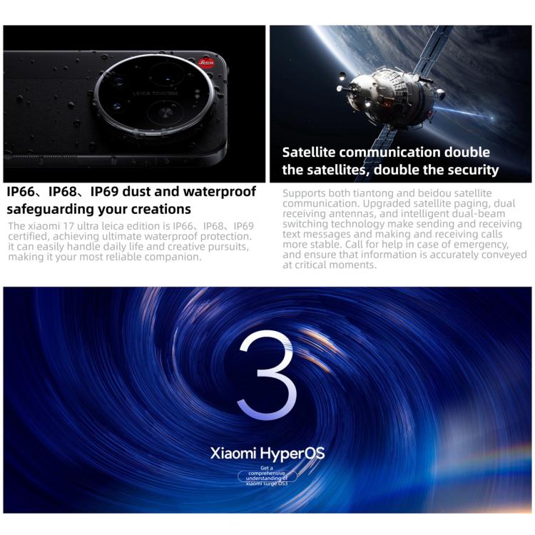Xiaomi 17 Ultra Par Leica, 16 Go+1 To, Empreinte Digitale Ultrasonique 3D, 6,9 Pouces Xiaomi HyperOS 3 Snapdragon 8 Elite Gen 5 Octa Core, NFC, Réseau : 5G, Par Leica, 16 Go+1 To